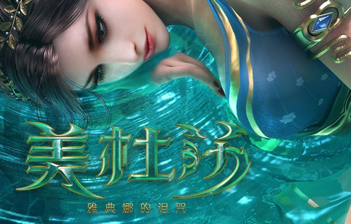 【西街观察】付费，AI从跑马圈地转向精耕细作